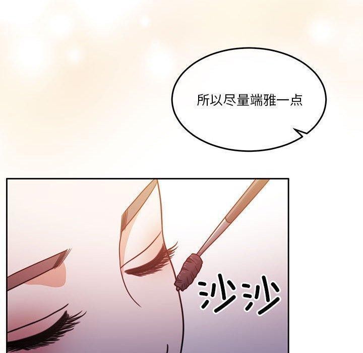 第14话 - 第27.jpg页