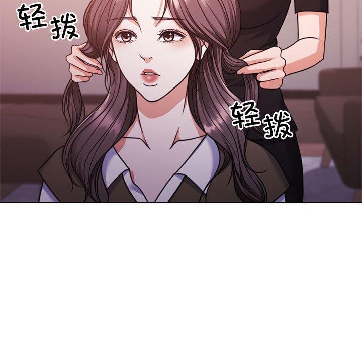 第14话 - 第43.jpg页