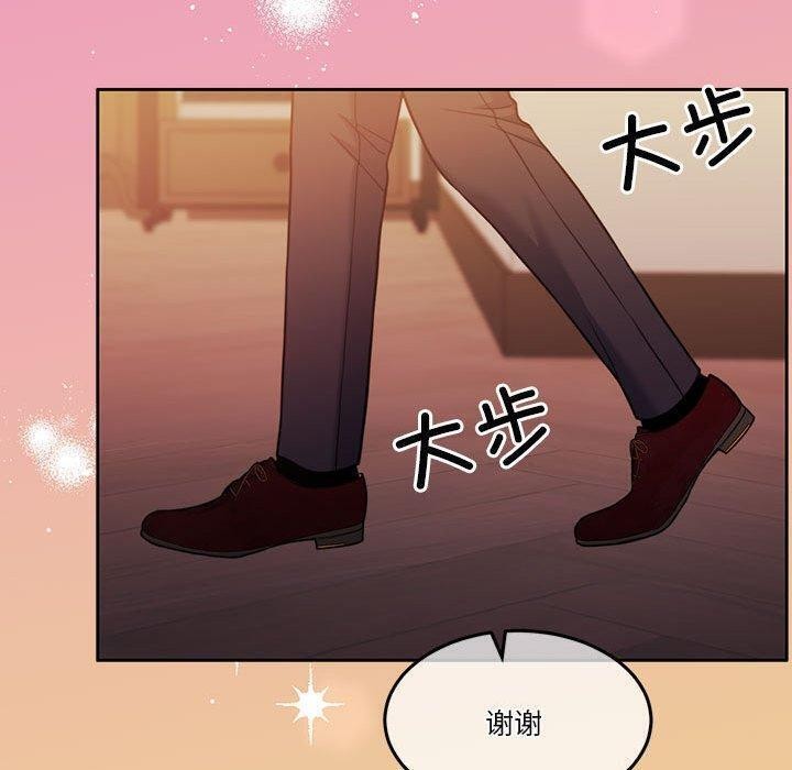 第14话 - 第49.jpg页