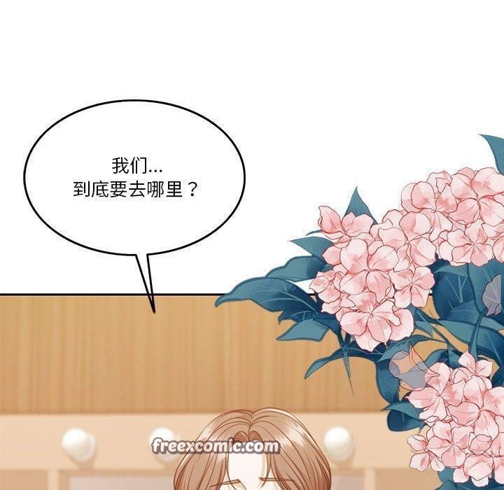 第14话 - 第60.jpg页
