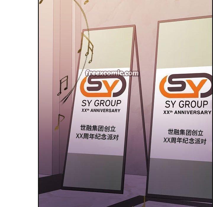 第14话 - 第75.jpg页