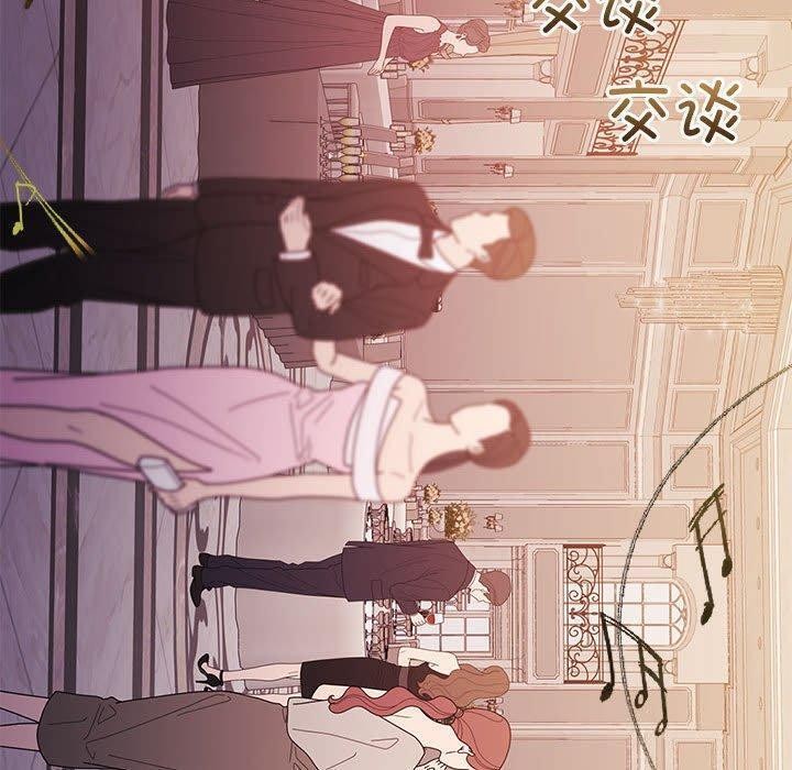 第14话 - 第77.jpg页