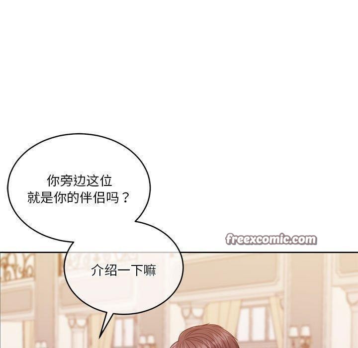 第14话 - 第90.jpg页