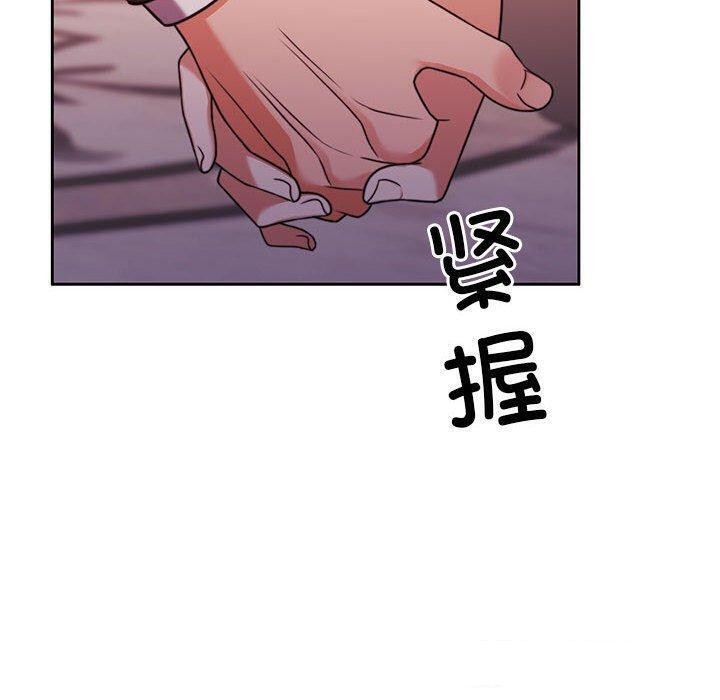 第14话 - 第93.jpg页