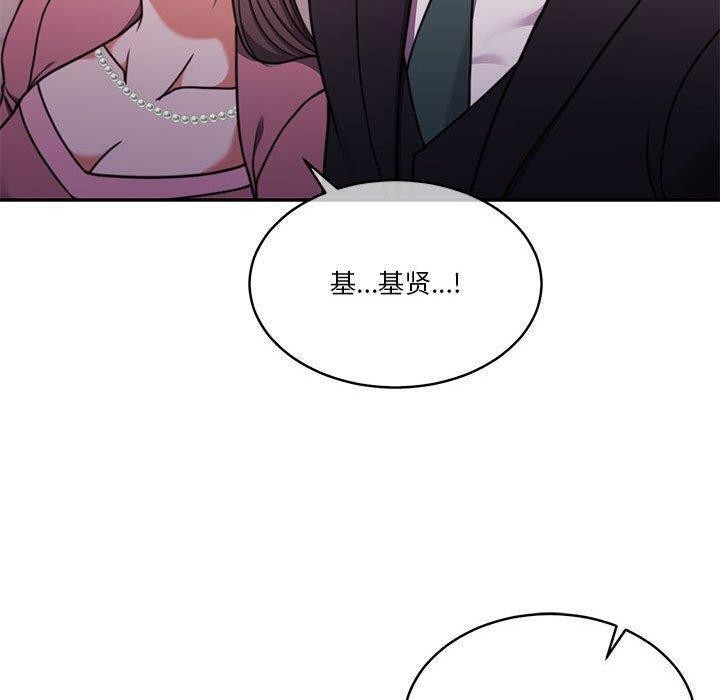 第14话 - 第112.jpg页
