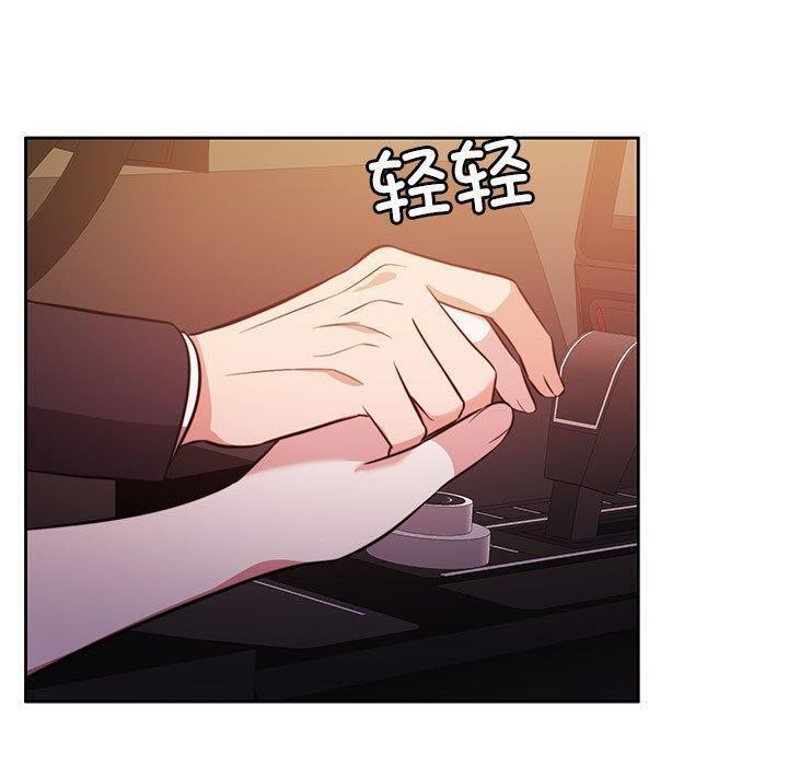 第14话 - 第144.jpg页
