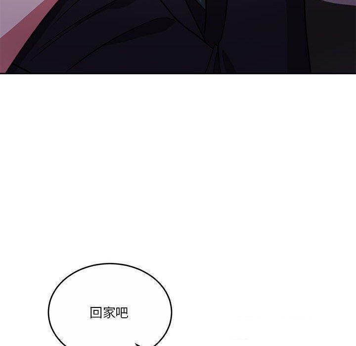 第14话 - 第147.jpg页