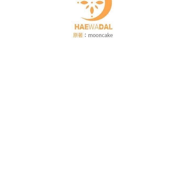 第14话 - 第153.jpg页