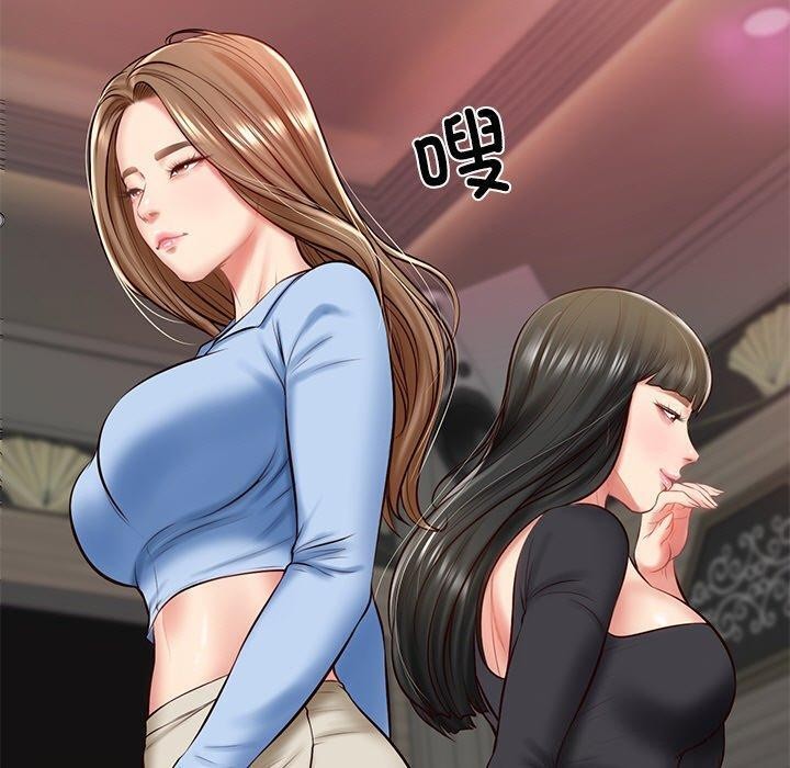 第9话 - 第16.jpg页