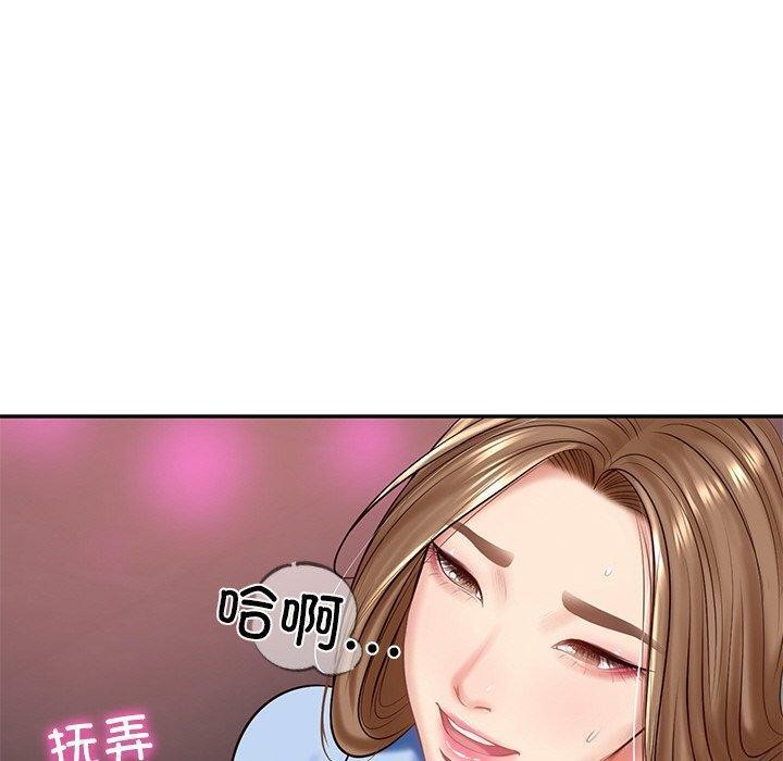 第9话 - 第25.jpg页