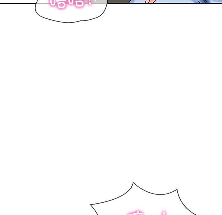 第9话 - 第32.jpg页