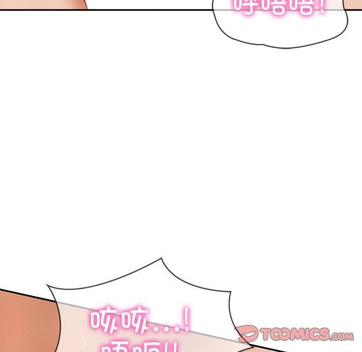 第9话 - 第36.jpg页