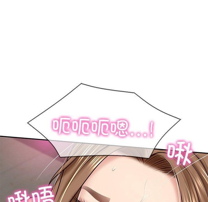 第9话 - 第39.jpg页