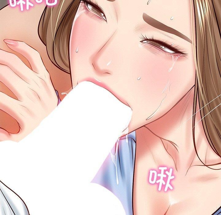 第9话 - 第40.jpg页