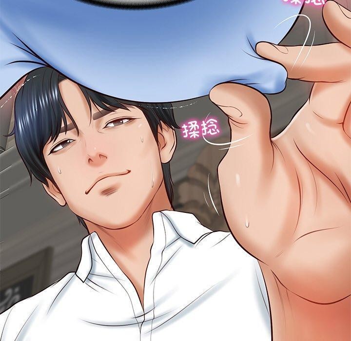 第9话 - 第56.jpg页
