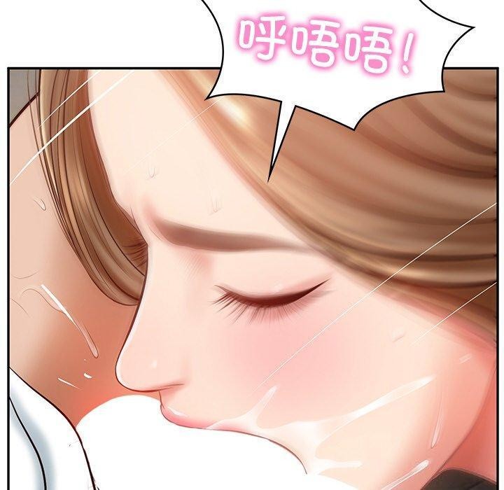 第9话 - 第58.jpg页