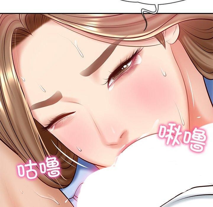第9话 - 第63.jpg页