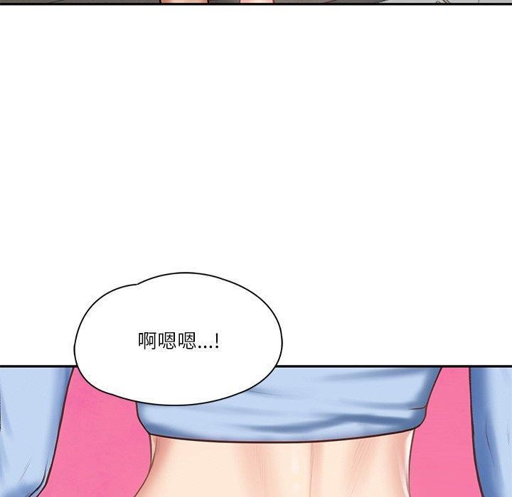 第9话 - 第72.jpg页