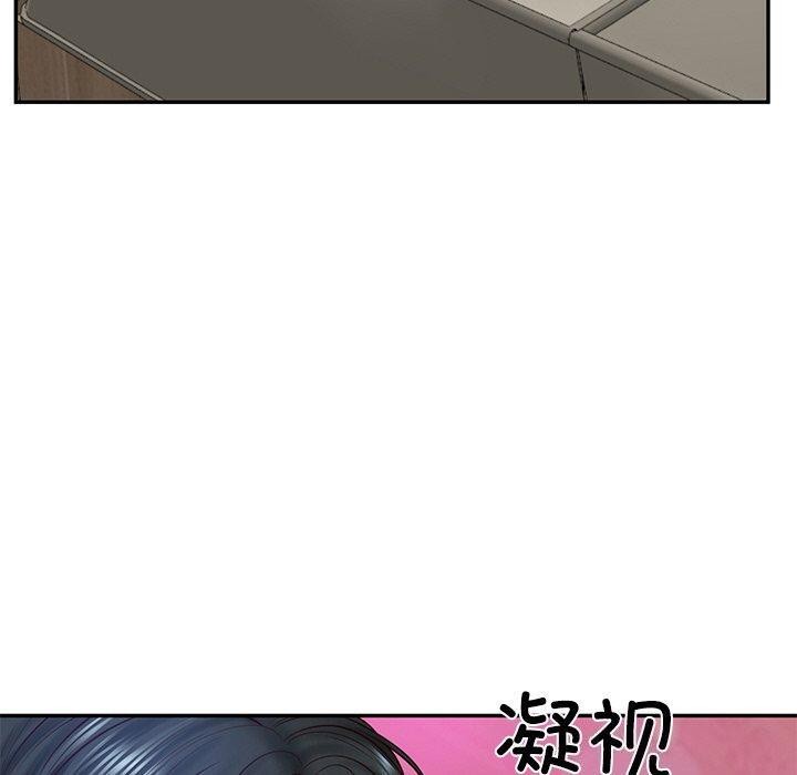 第9话 - 第85.jpg页