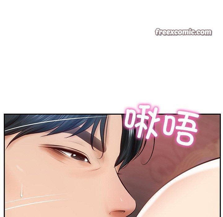 第9话 - 第90.jpg页