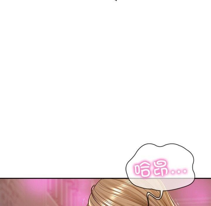 第9话 - 第92.jpg页