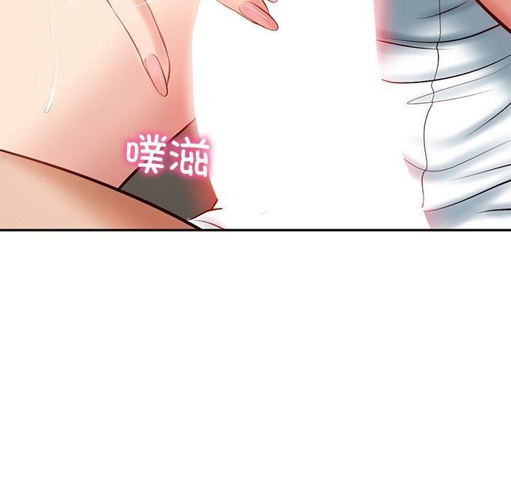 第9话 - 第96.jpg页