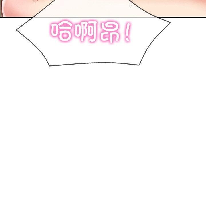 第9话 - 第106.jpg页