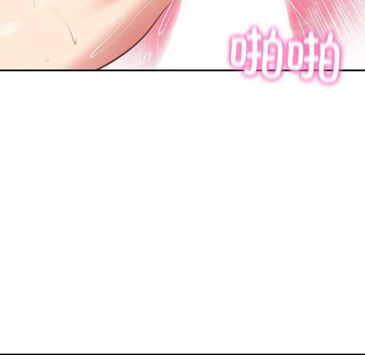 第9话 - 第114.jpg页