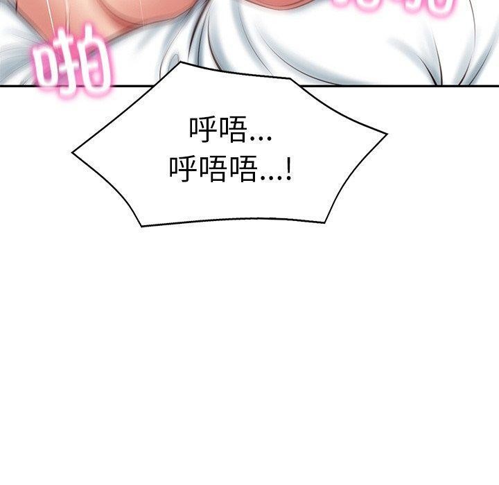 第9话 - 第121.jpg页