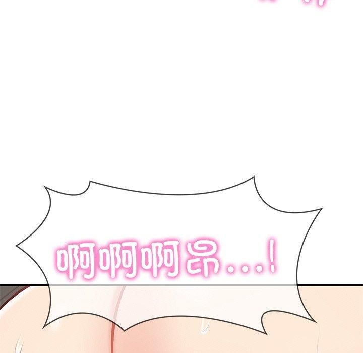 第9话 - 第127.jpg页