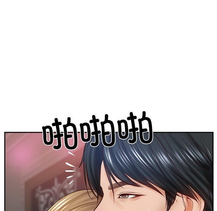 第9话 - 第134.jpg页