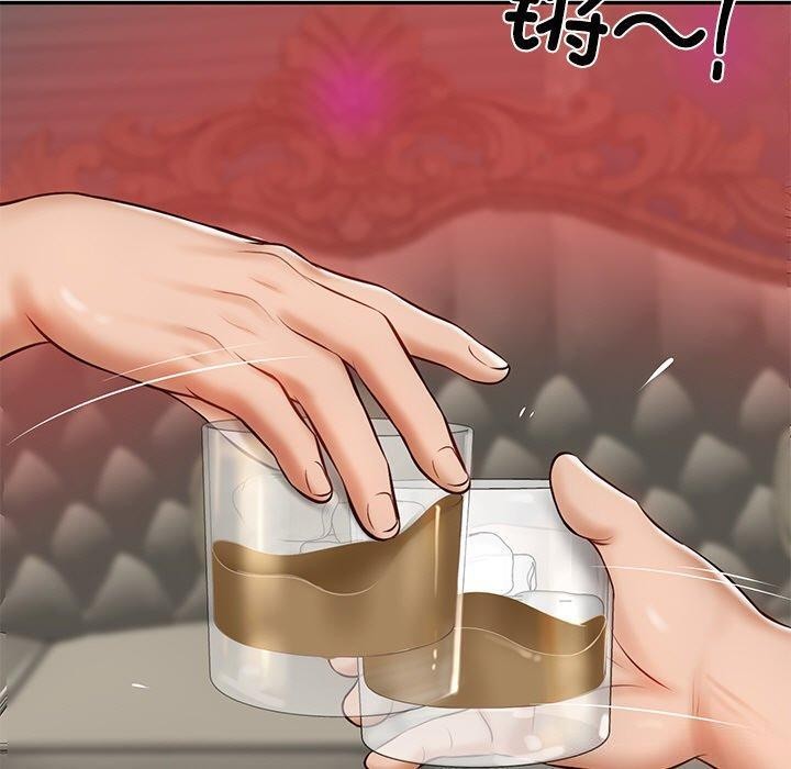 第9话 - 第159.jpg页