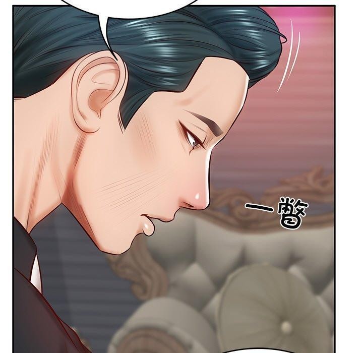 第9话 - 第167.jpg页