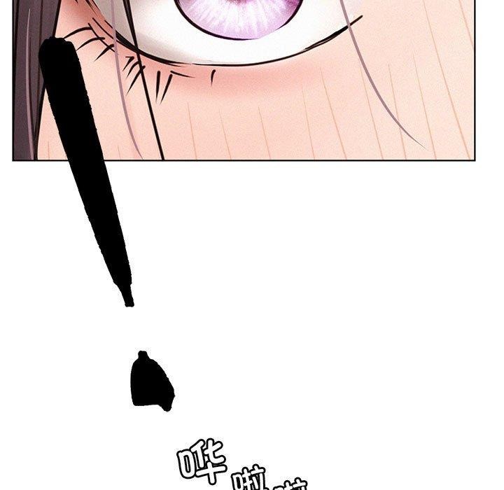 第54话 - 第11.jpg页