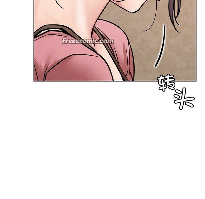 第54话 - 第16.jpg页