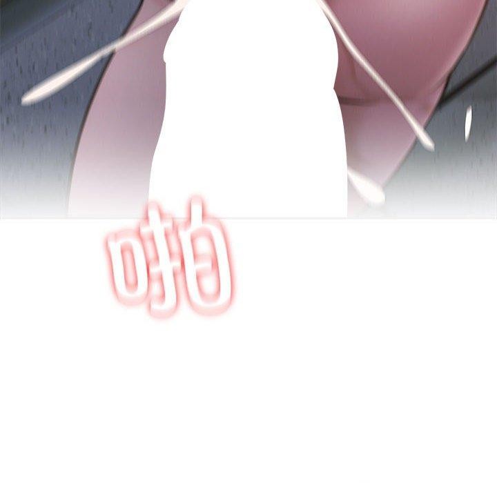 第54话 - 第41.jpg页