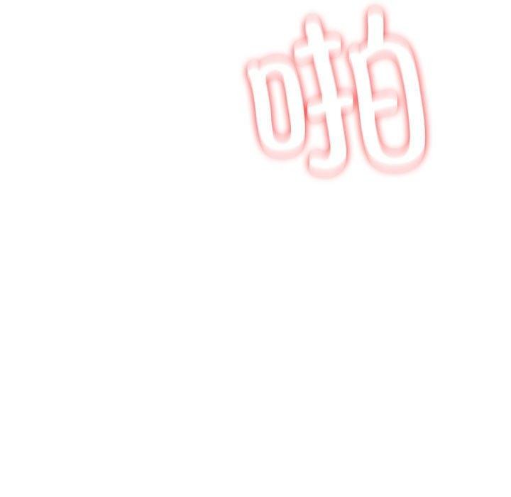 第54话 - 第42.jpg页