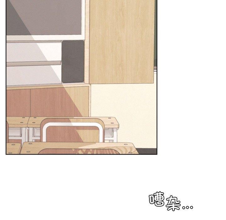 第54话 - 第51.jpg页