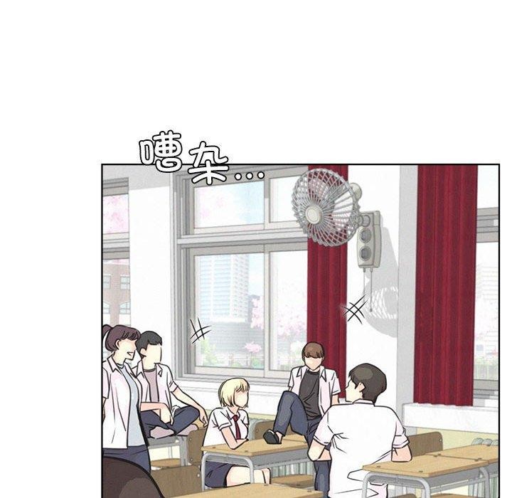 第54话 - 第52.jpg页