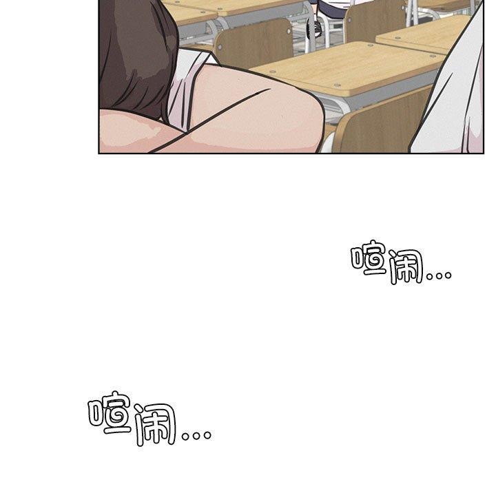 第54话 - 第53.jpg页
