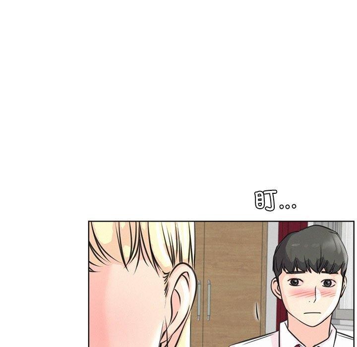 第54话 - 第55.jpg页