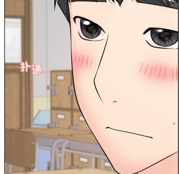 第54话 - 第58.jpg页