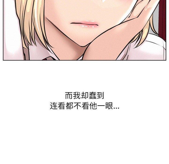 第54话 - 第60.jpg页