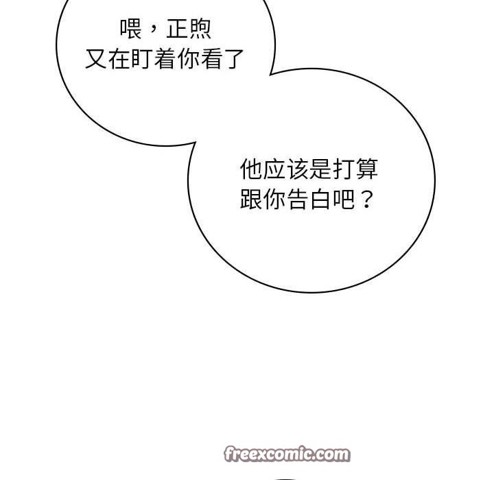 第54话 - 第64.jpg页