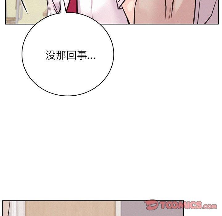 第54话 - 第66.jpg页