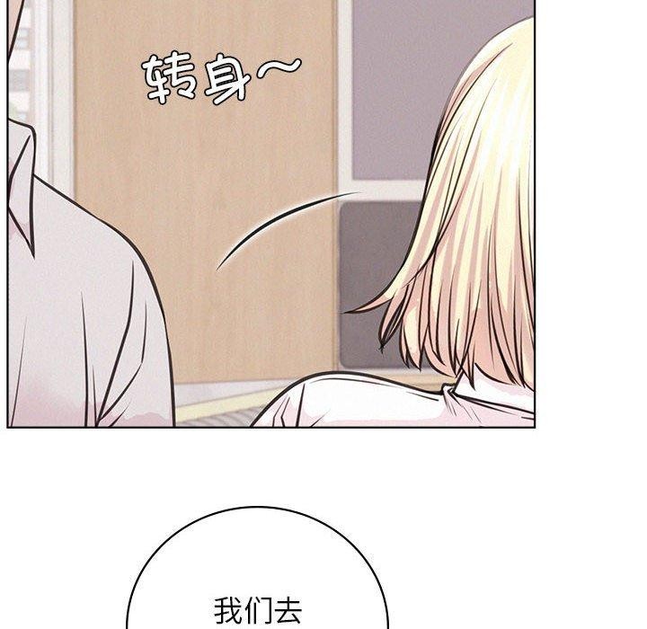 第54话 - 第67.jpg页