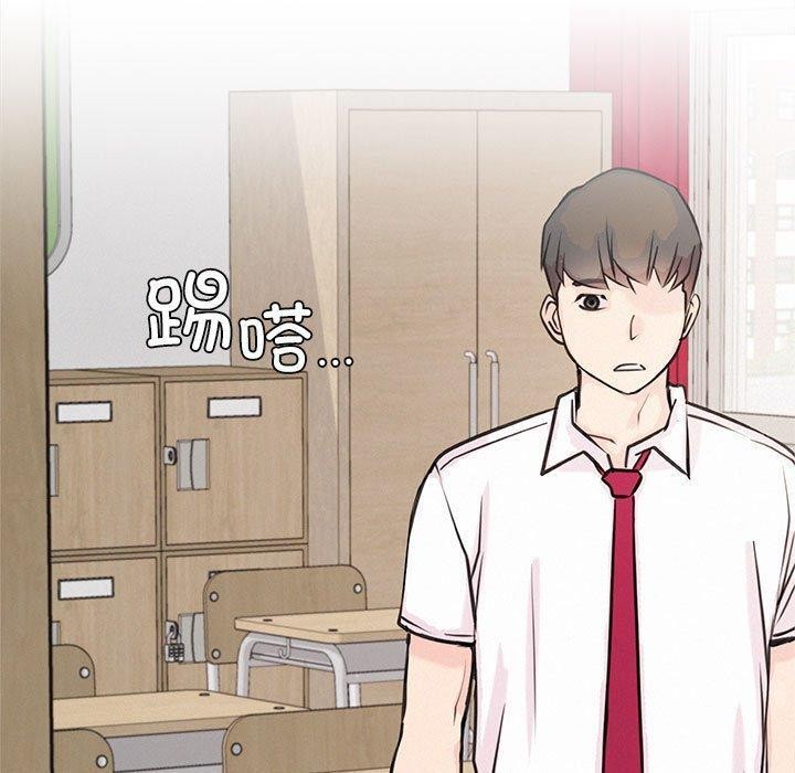 第54话 - 第70.jpg页