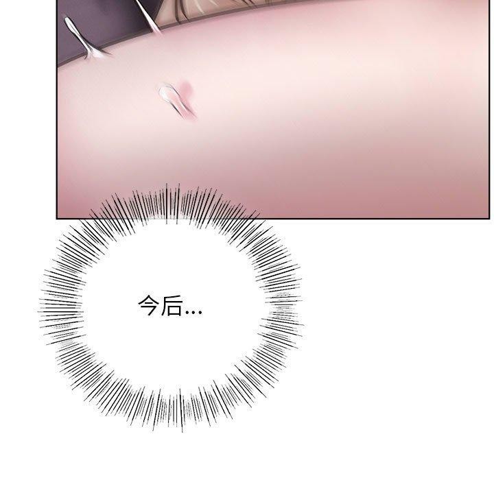 第54话 - 第78.jpg页