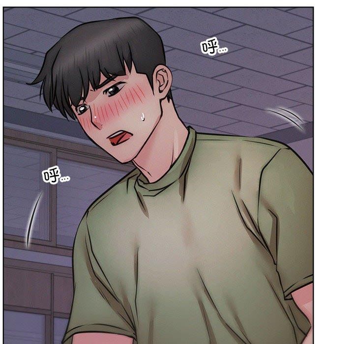 第54话 - 第79.jpg页