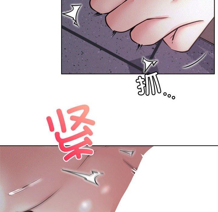 第54话 - 第81.jpg页